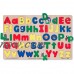 Melissa & Doug Upper & Lower Case Alphabet Letters Wooden Puzzle, 52pc   555348252